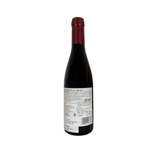 2022 Golan Heights Winery Mount Hermon Red